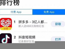 qq01元一万赞网站