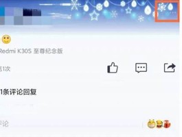 抖音粉丝全网最低价 一块钱涨1000粉网站