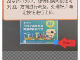 豆瓣小组怎么传图片？上传步骤是什么？，以下是为您生成的标题：，“豆瓣小组图片上传攻略：详细步骤解析”