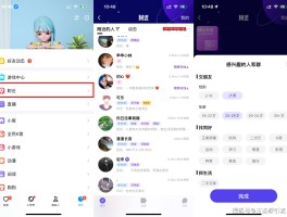 qq一天自动引流5万人(qq一天自动引流5万人该怎么办)