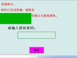 抖音如何设置时间锁密码？设置时间锁密码是多少？，根据搜索结果，未能查询到抖音设置时间锁密码是多少。如果需要设置密码，建议在应用内查找相关选项或联系客服获取帮助。