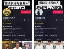 百家号如何提升播放量？有什么好处？，如何提高百家号视频的播放量？了解其潜在好处与策略