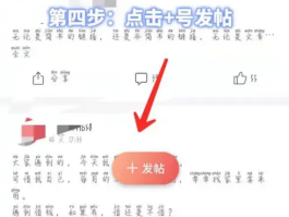 简书里的文章怎么发布不了？发表文章需要审核吗？，简书文章发布问题及审核流程解析