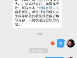 搜狐号封号怎么处理？如何做好搜狐号运营？，搜狐号封号该如何处理？怎样做好搜狐号运营呢？