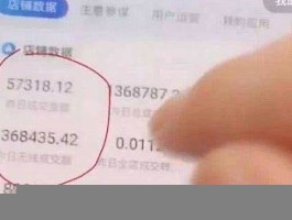 免费刷快手作品双击鼠标 快手刷10个双击鼠标(免费刷快手作品双击鼠标网站地址)