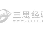 免费领取qq靓号(qq靓号官网)