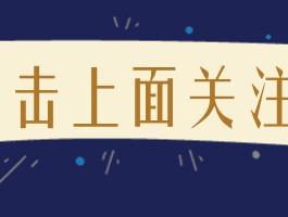 微信公众号如何收集素材？素材库怎么发布？，微信公众号素材收集与发布指南