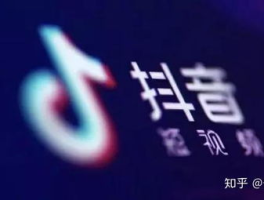 做抖音做什么最赚钱的呢,抖音做什么最赚钱