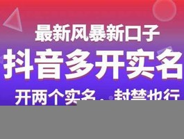 抖音视频700一800上下播放量(抖音视频播放量700上下该怎么办)